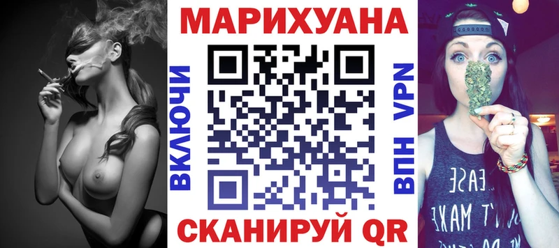 Какие есть наркотики Тайшет ГАШ  Cocaine  Альфа ПВП  Бошки Шишки  Бутират  Меф мяу мяу 