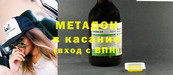 apvp Магас