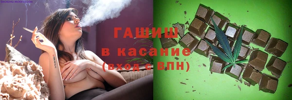 амф Майский