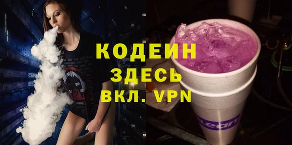 mix Магадан