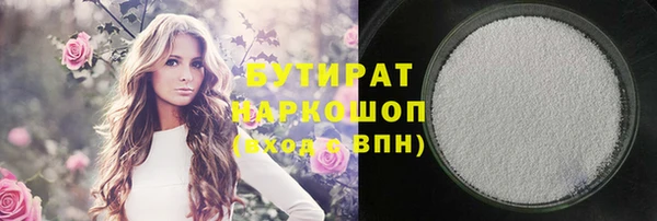 apvp Магас