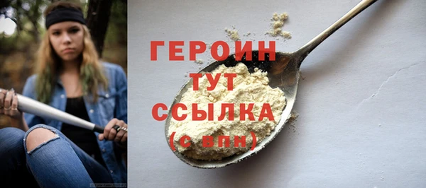 apvp Магас