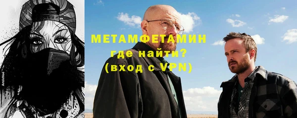 mix Магадан
