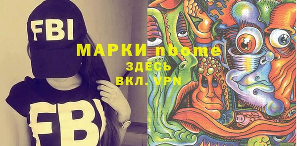 apvp Магас