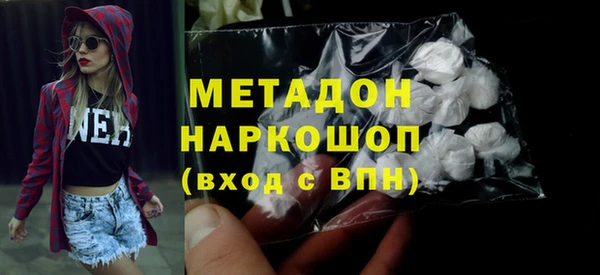 mix Магадан
