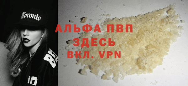 mix Магадан