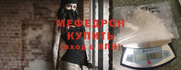 apvp Магас