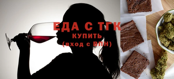 mix Магадан