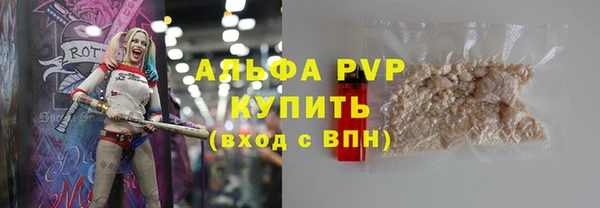 амф Майский