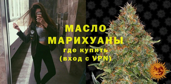 apvp Магас