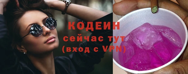 apvp Магас