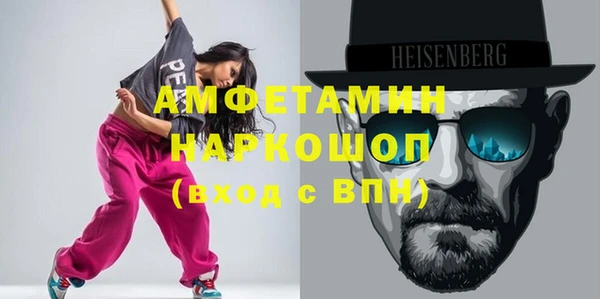 mix Магадан