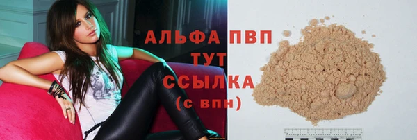 mix Магадан