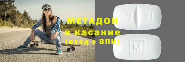 амф Майский