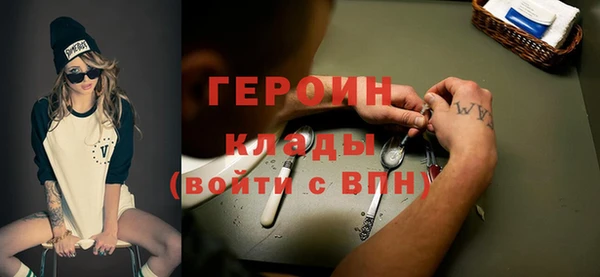 амф Майский