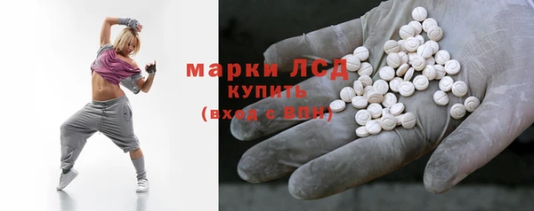 амф Майский