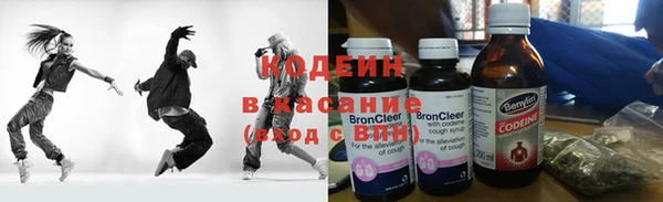 apvp Магас