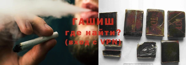 apvp Магас