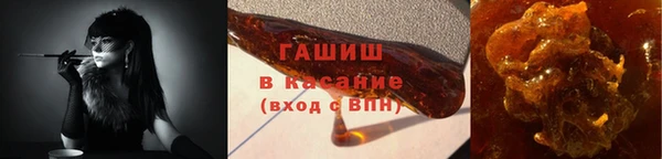 apvp Магас