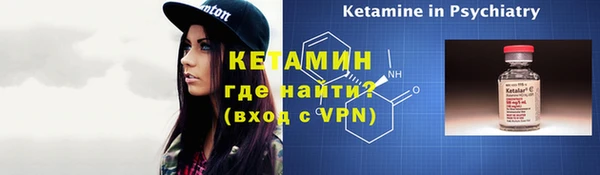 mix Магадан