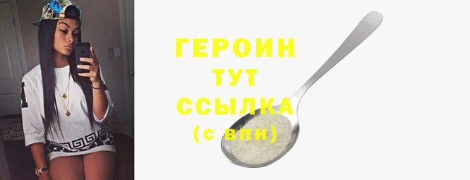 mix Магадан