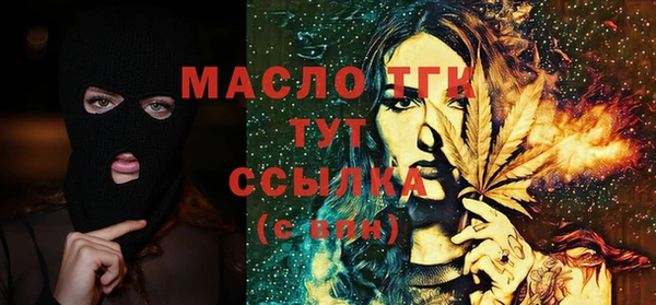 амф Майский