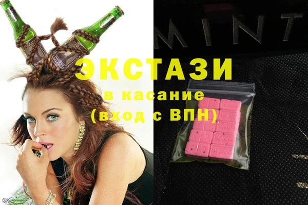mix Магадан