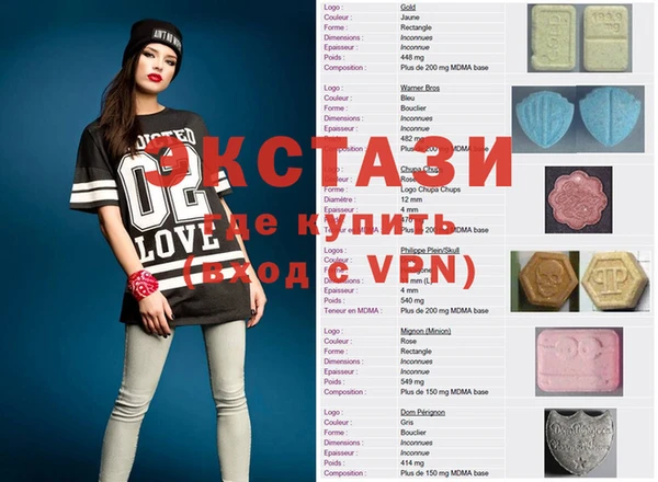 apvp Магас