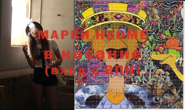 apvp Магас