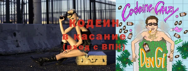 apvp Магас