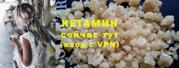 амф Майский