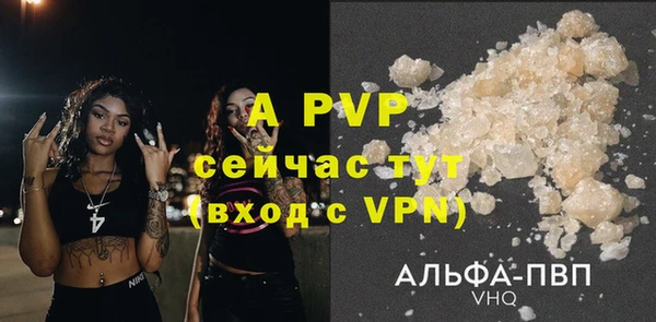 mix Магадан