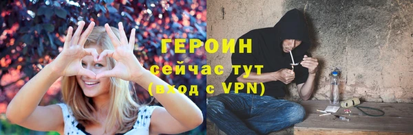 mix Магадан