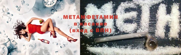 амф Майский