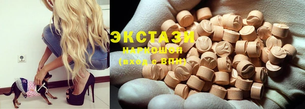 apvp Магас