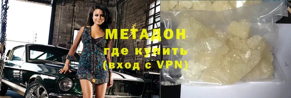 mix Магадан