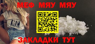 метадон Коммунар