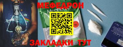 mix Конаково