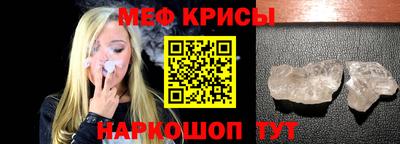 mix Конаково