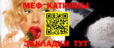 mix Конаково