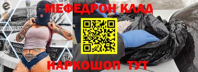 метадон Коммунар