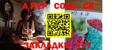 кокаин VHQ Азнакаево