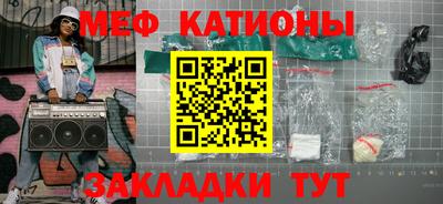 кокаин VHQ Азнакаево