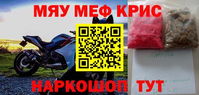 гидропоника Комсомольск-на-Амуре