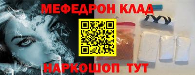 метадон Коммунар