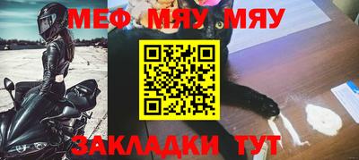 mix Конаково