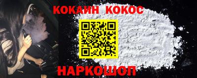 mix Конаково