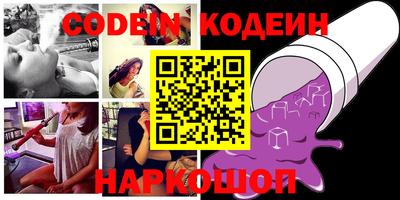 гидропоника Комсомольск-на-Амуре
