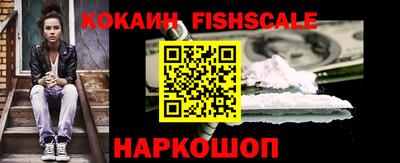 метадон Коммунар