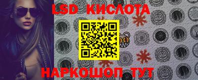 метадон Коммунар